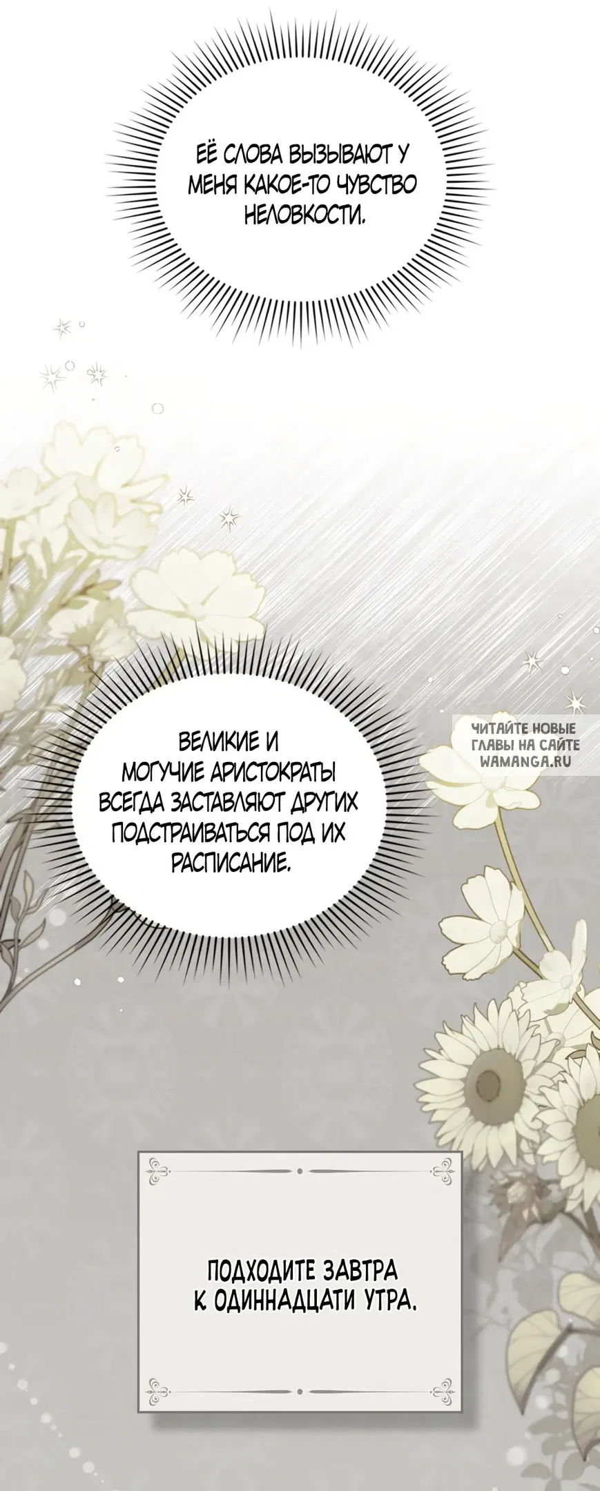 Page 31.000