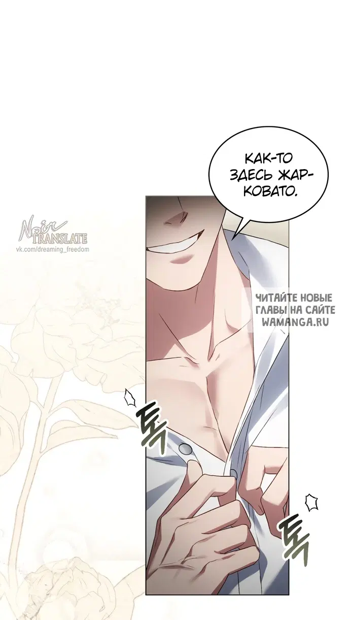 Page 31.000