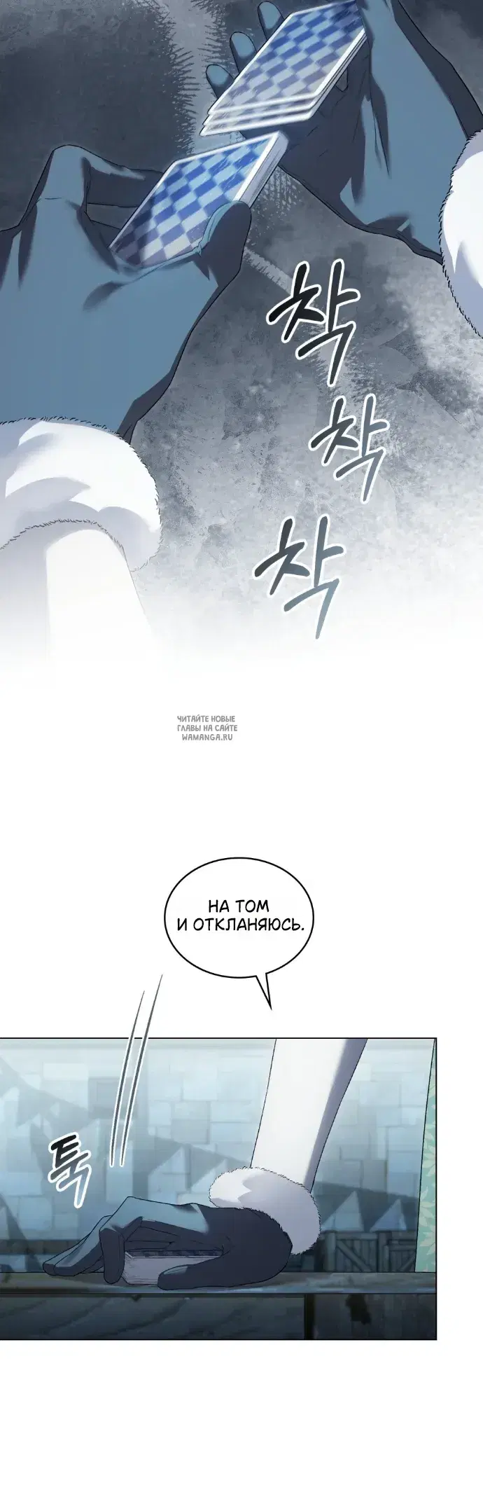 Page 31.000