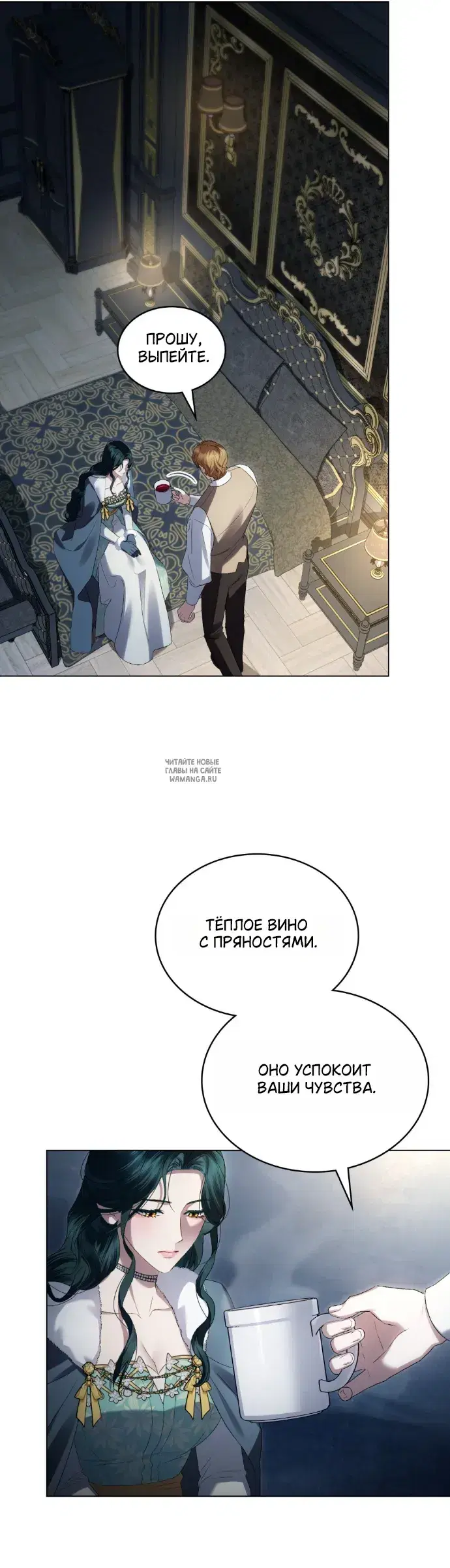 Page 31.000