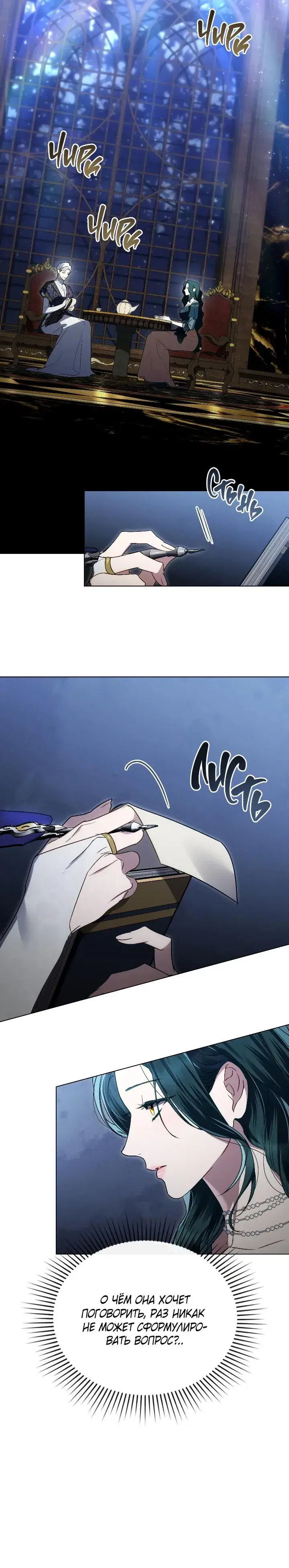 Page 3.001