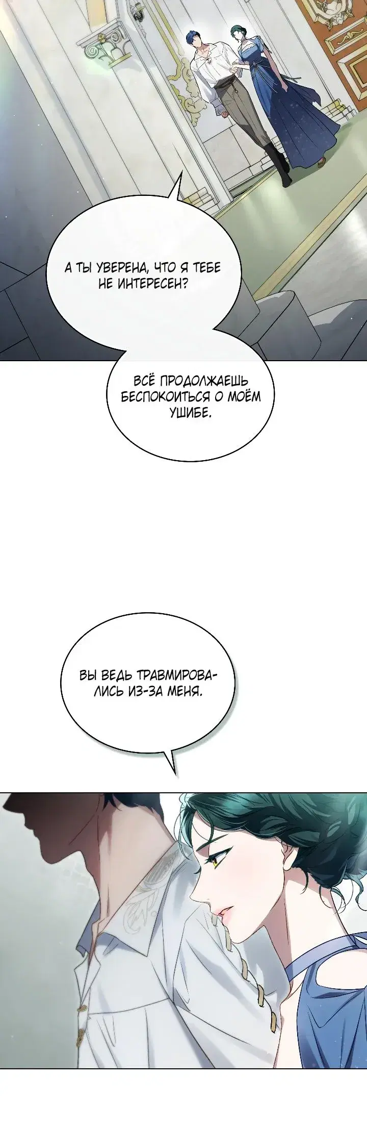 Page 3.001