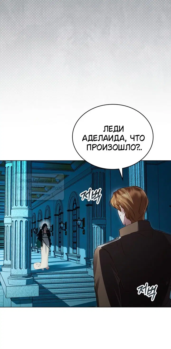 Page 32.000