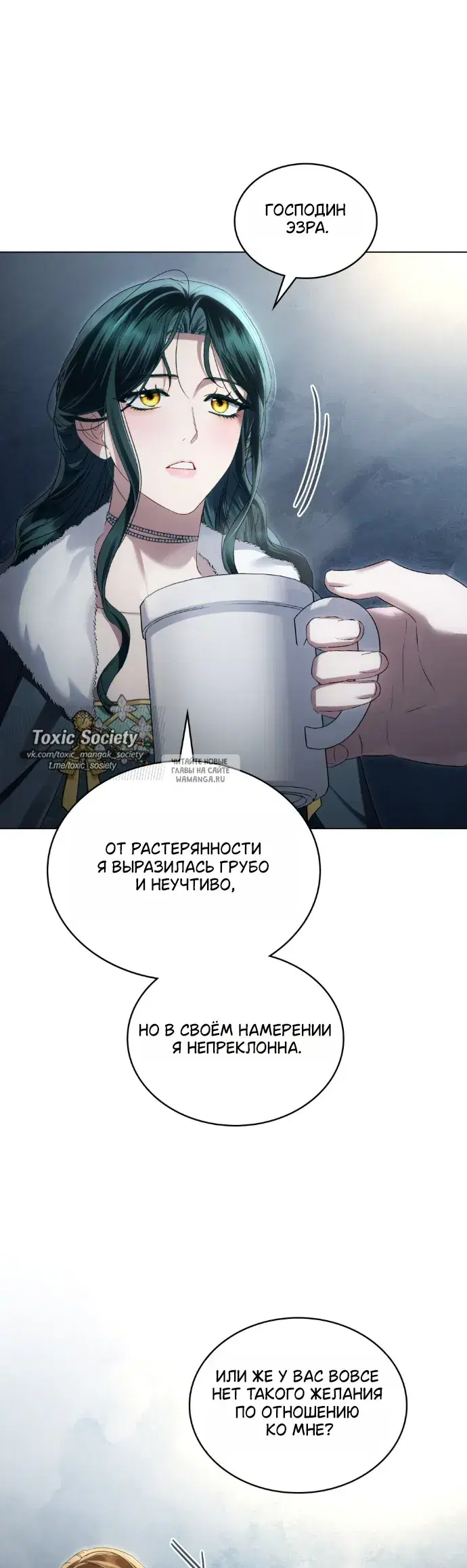 Page 32.000