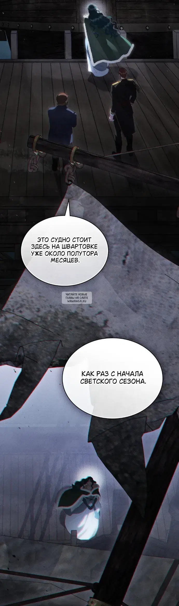 Page 32.000