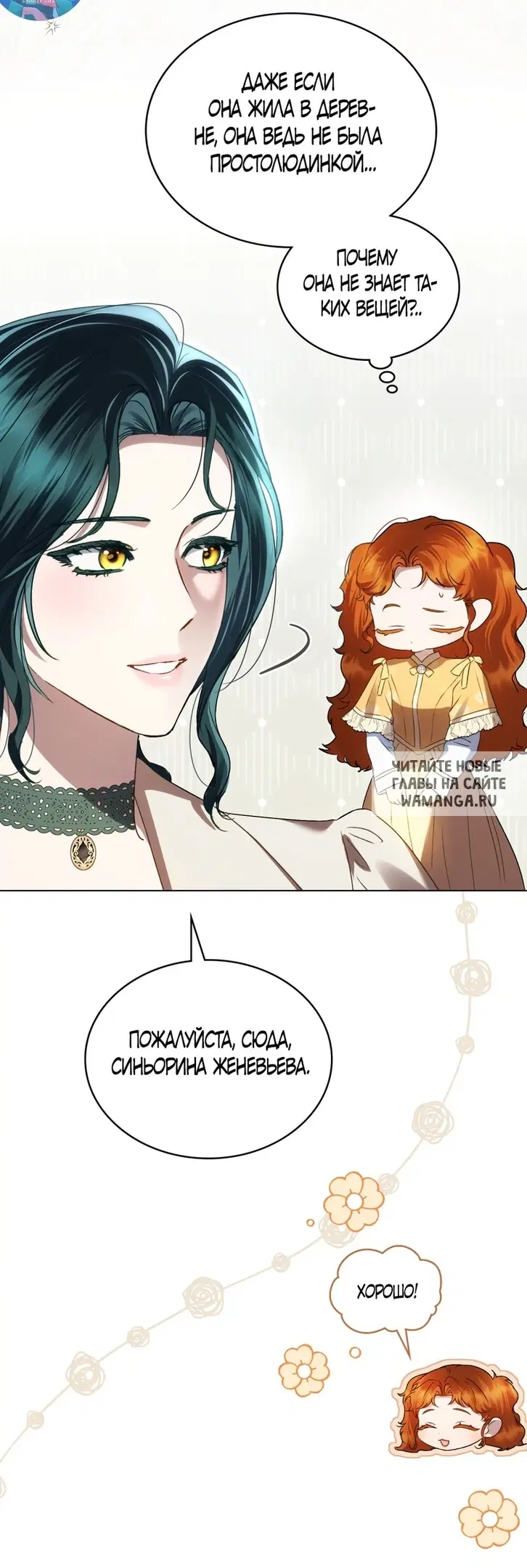 Page 33.000