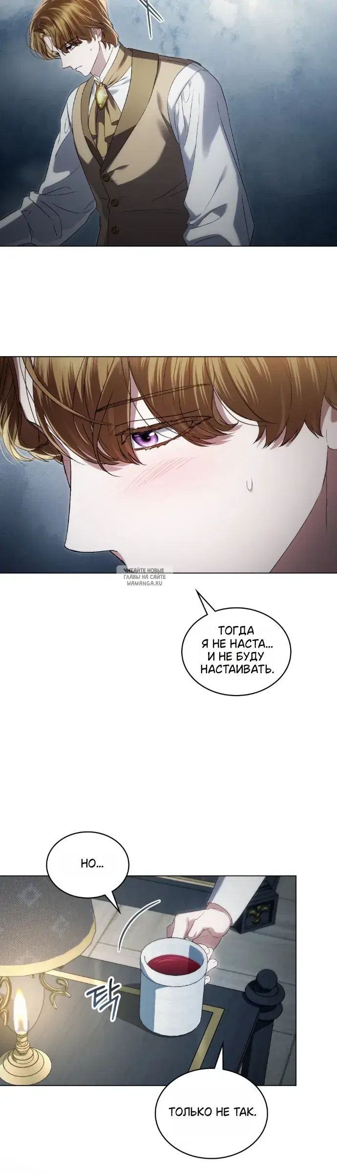 Page 33.000
