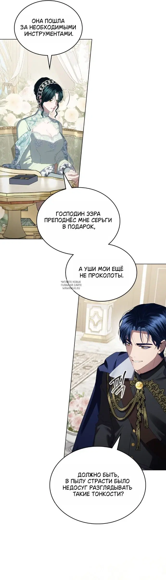 Page 33.000