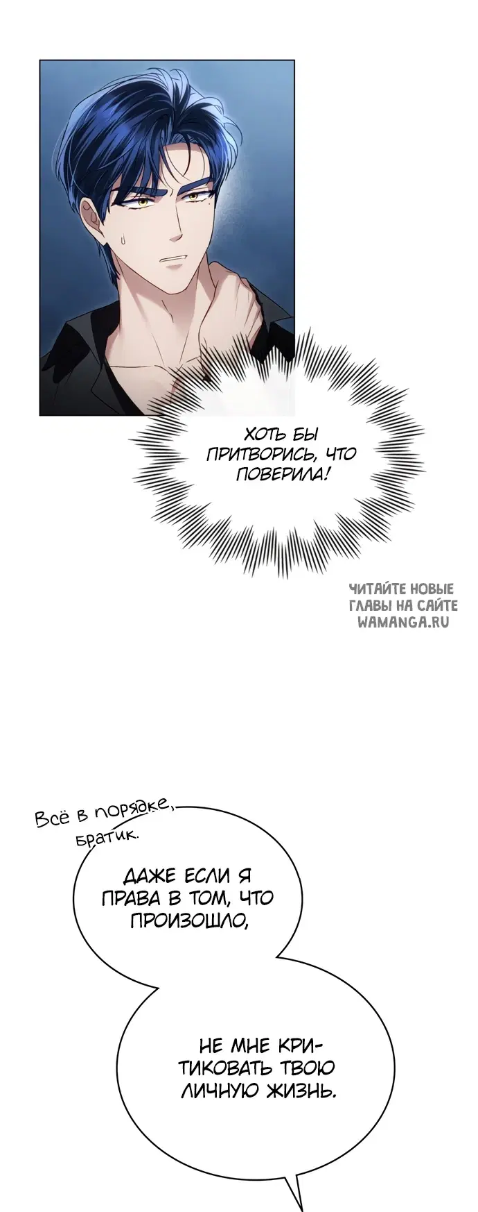 Page 44.000