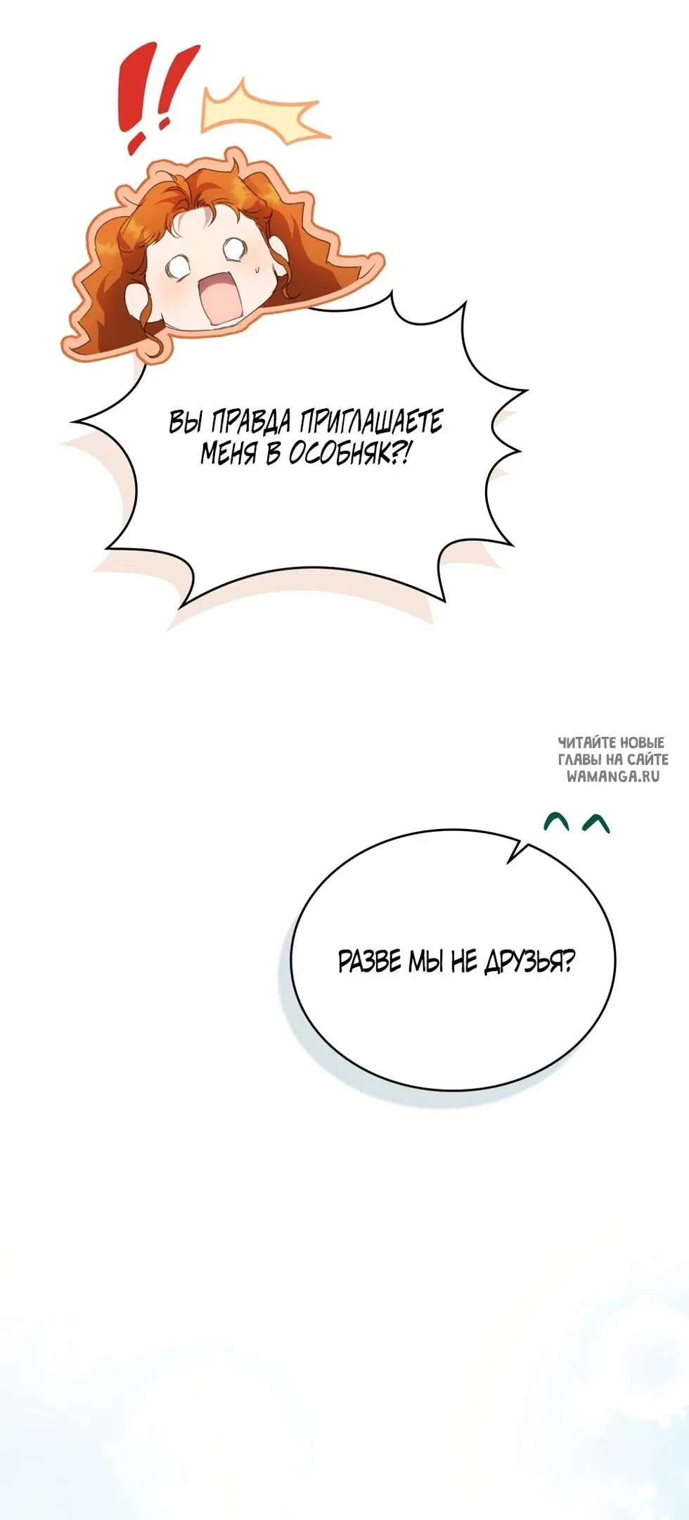 Page 44.000