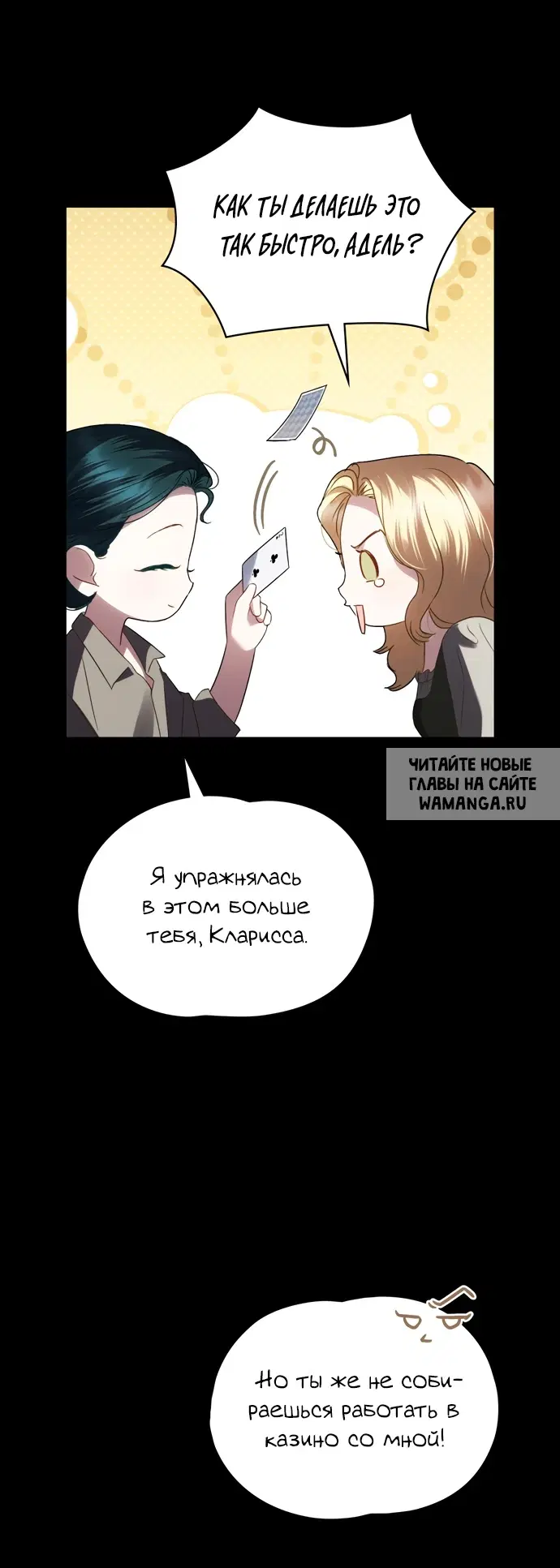 Page 44.000