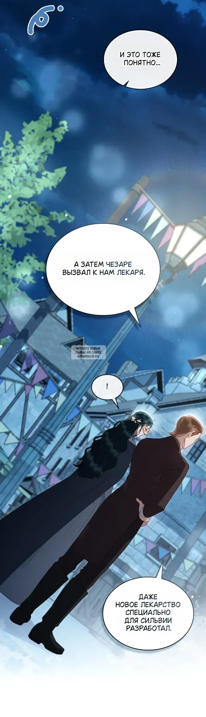 Page 44.000