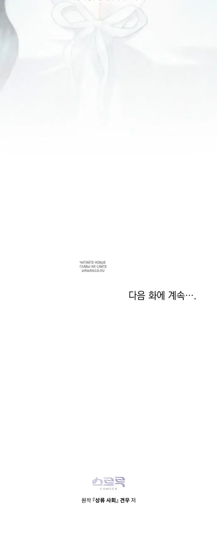 Page 44.000