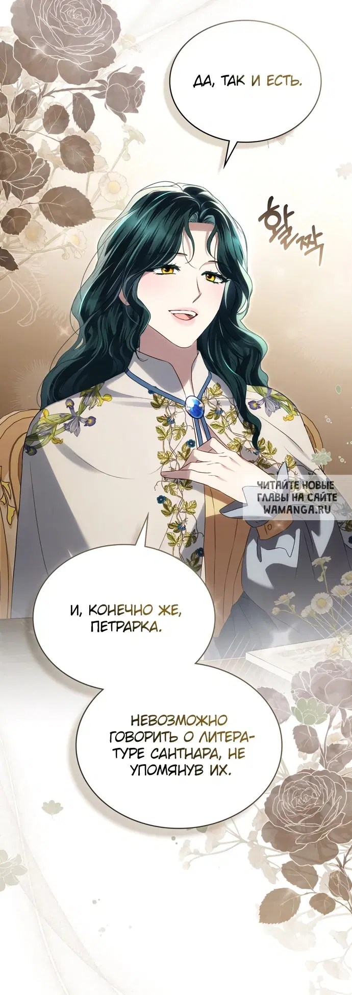 Page 45.000