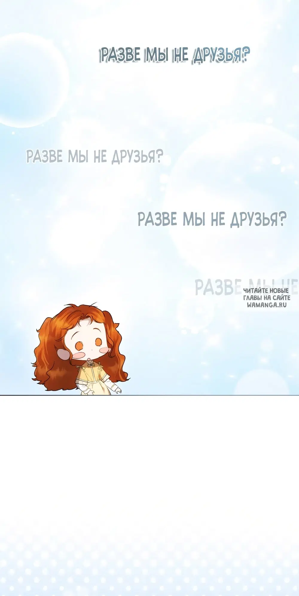 Page 45.000