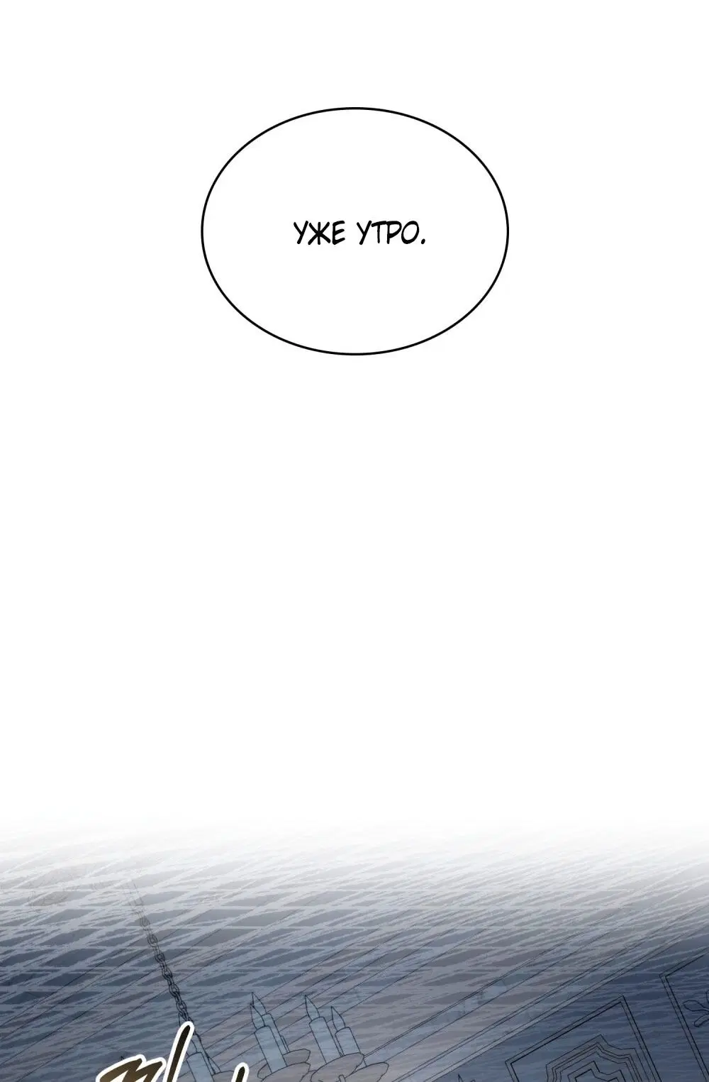 Page 45.000