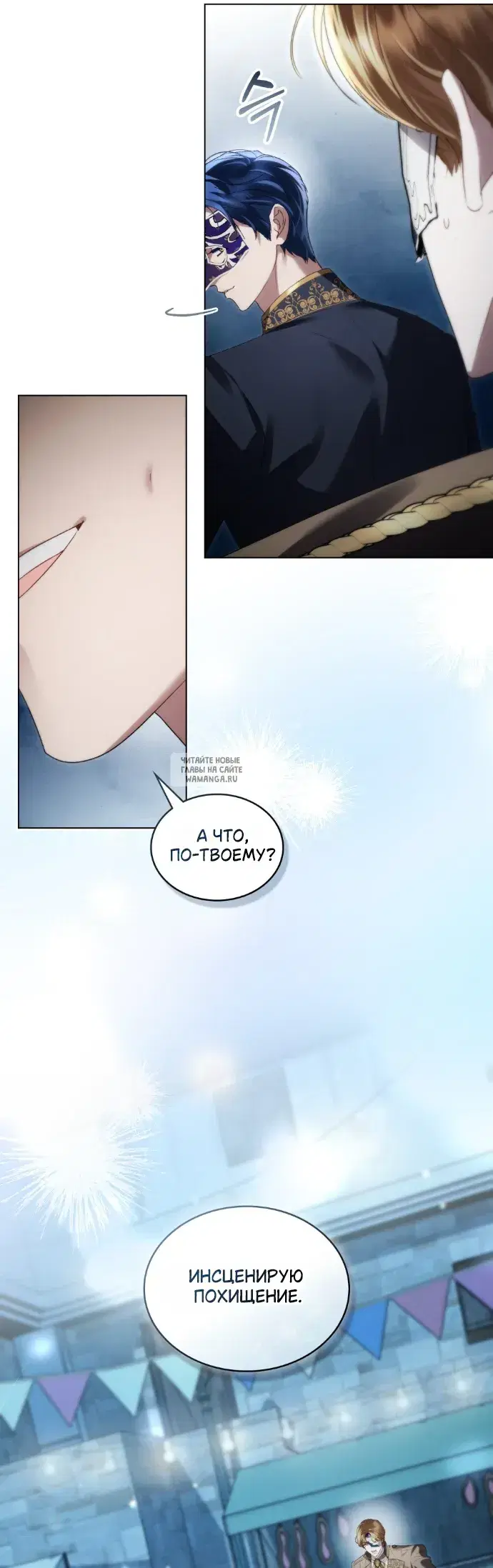 Page 45.000