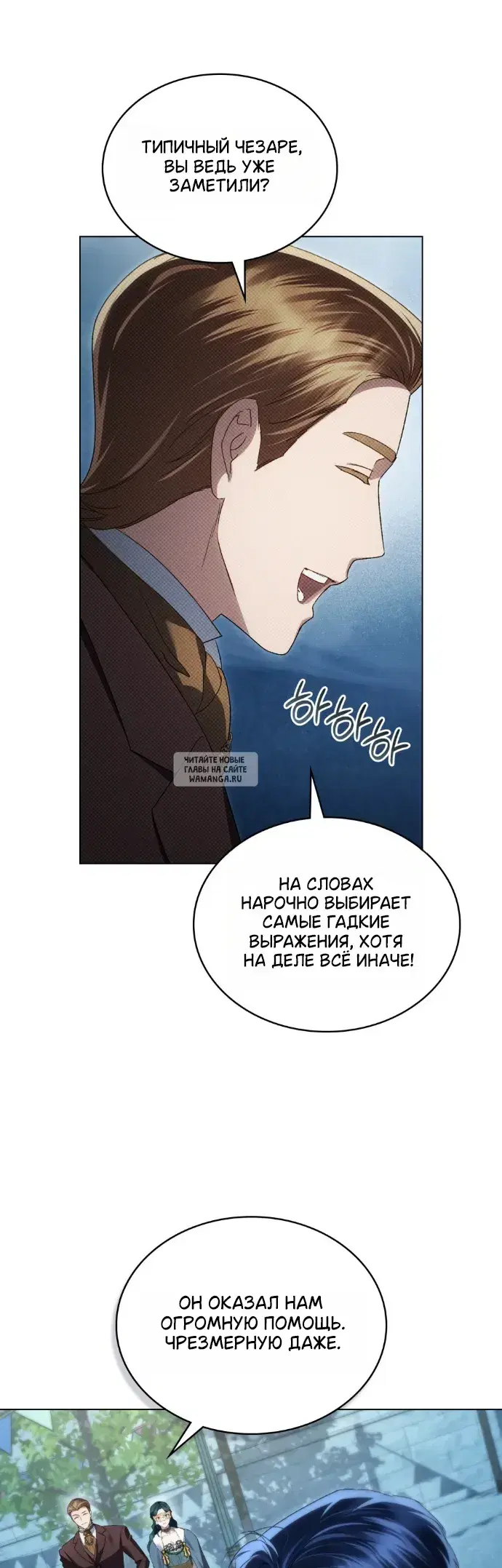 Page 45.000
