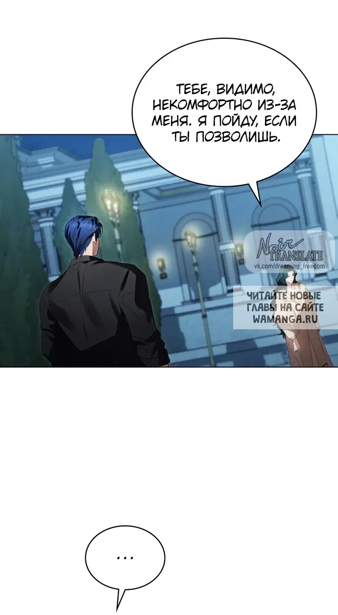 Page 46.000