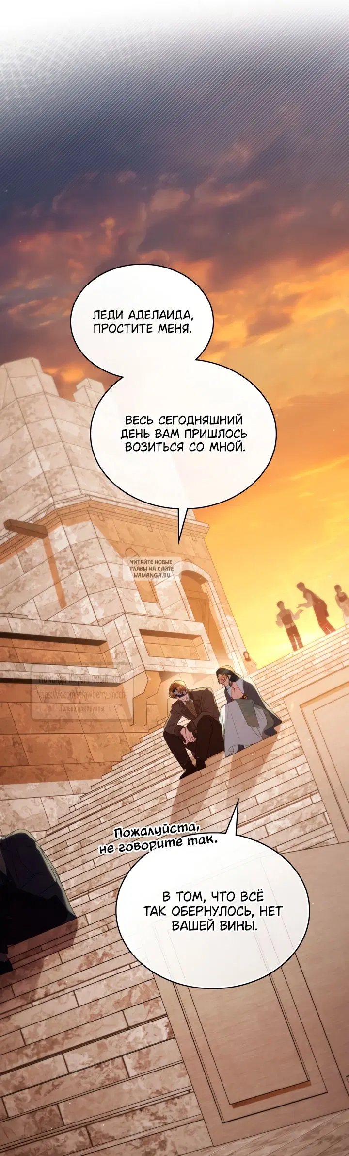 Page 46.000