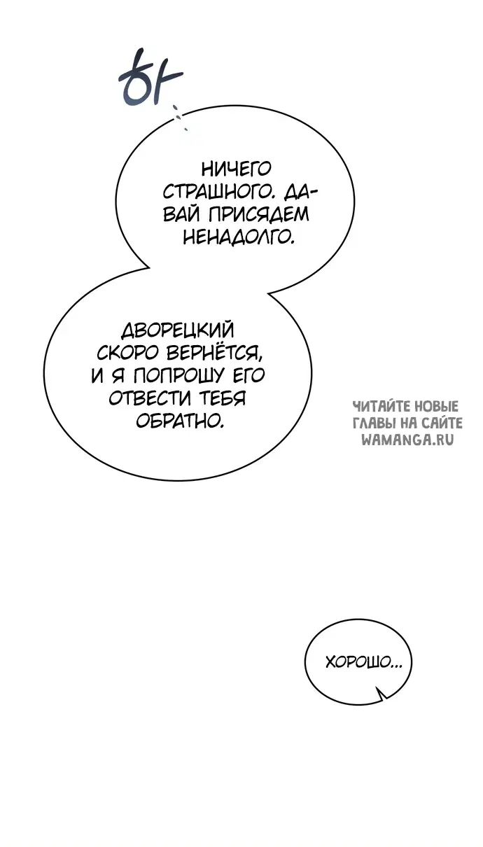 Page 48.000