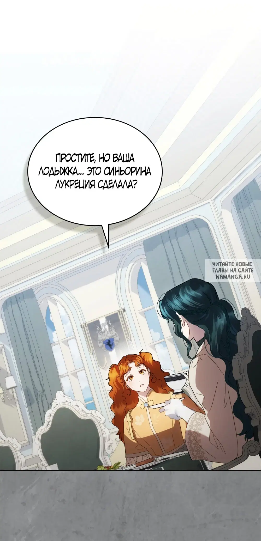 Page 48.000