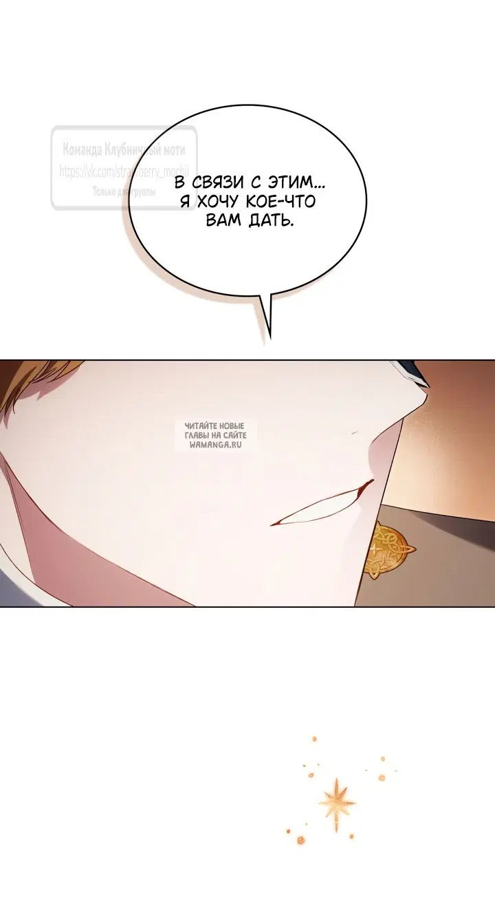 Page 48.000