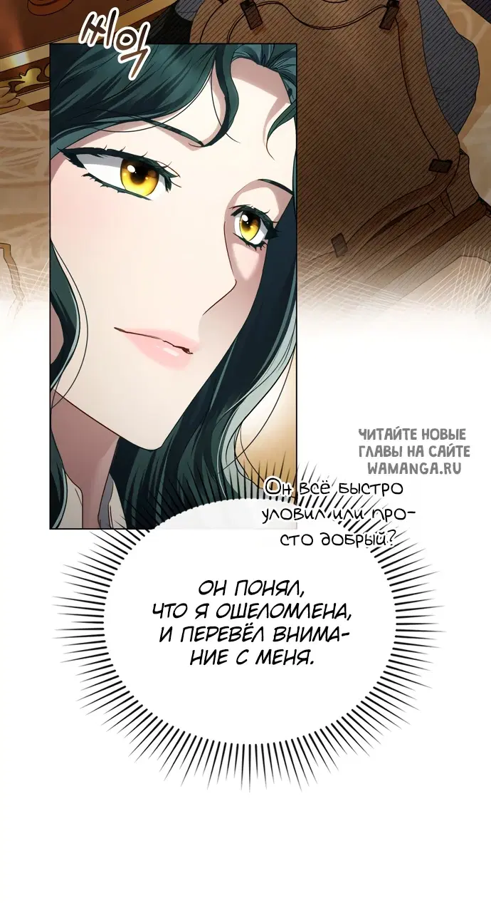 Page 49.000