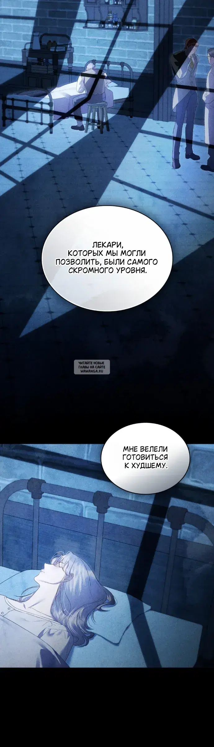 Page 40.000