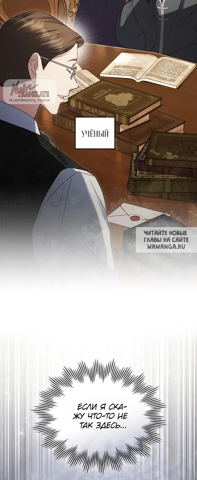 Page 41.000