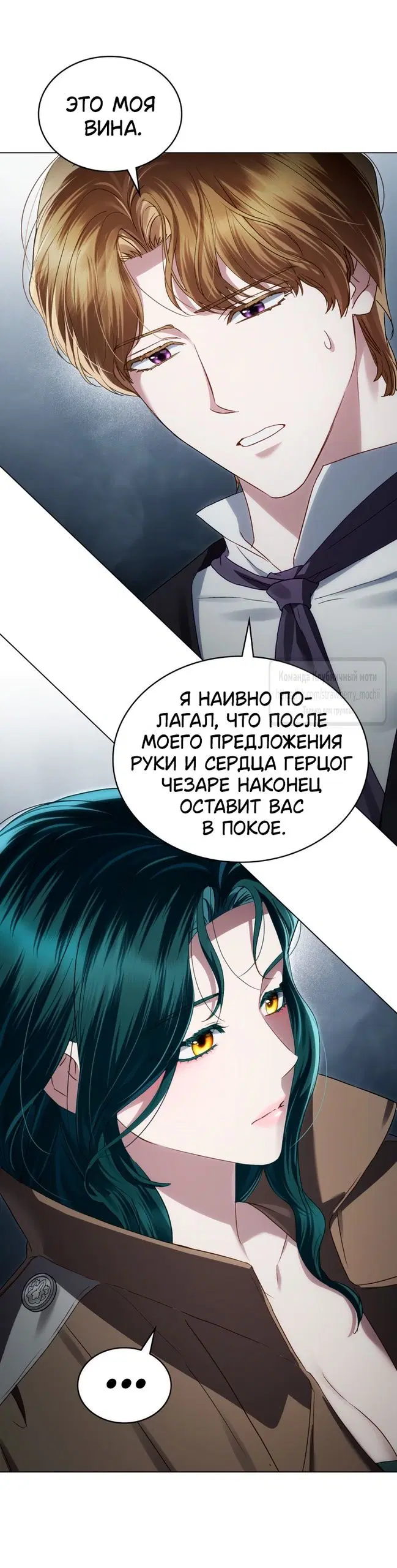 Page 41.000