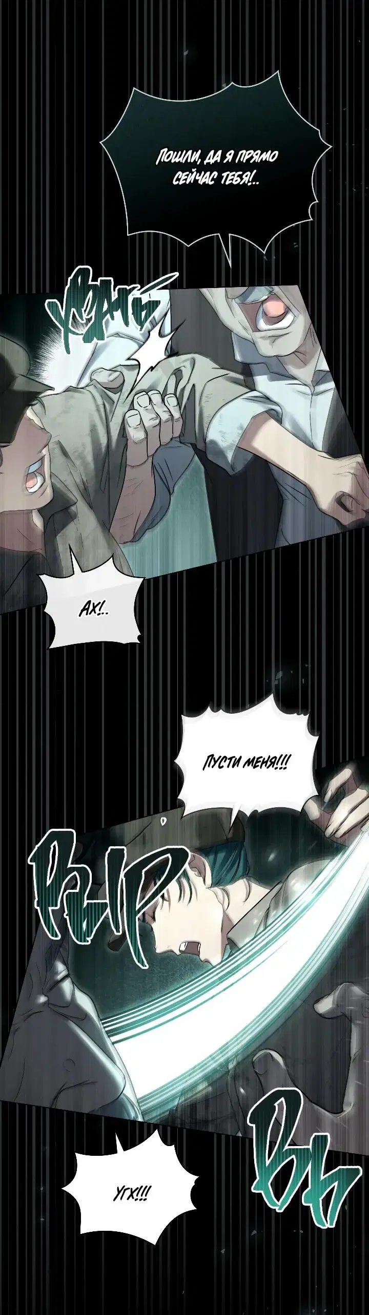 Page 4.001