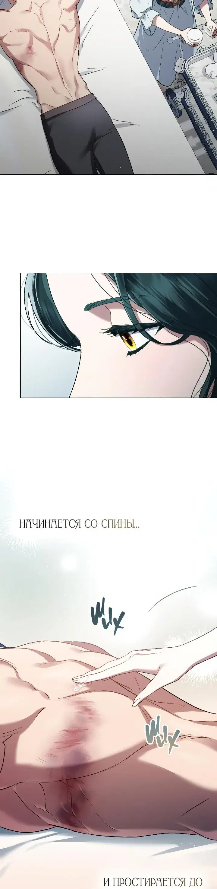 Page 4.001