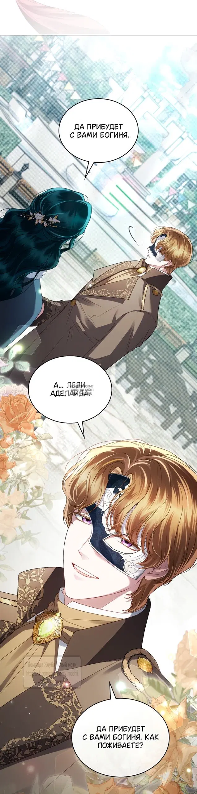 Page 4.000