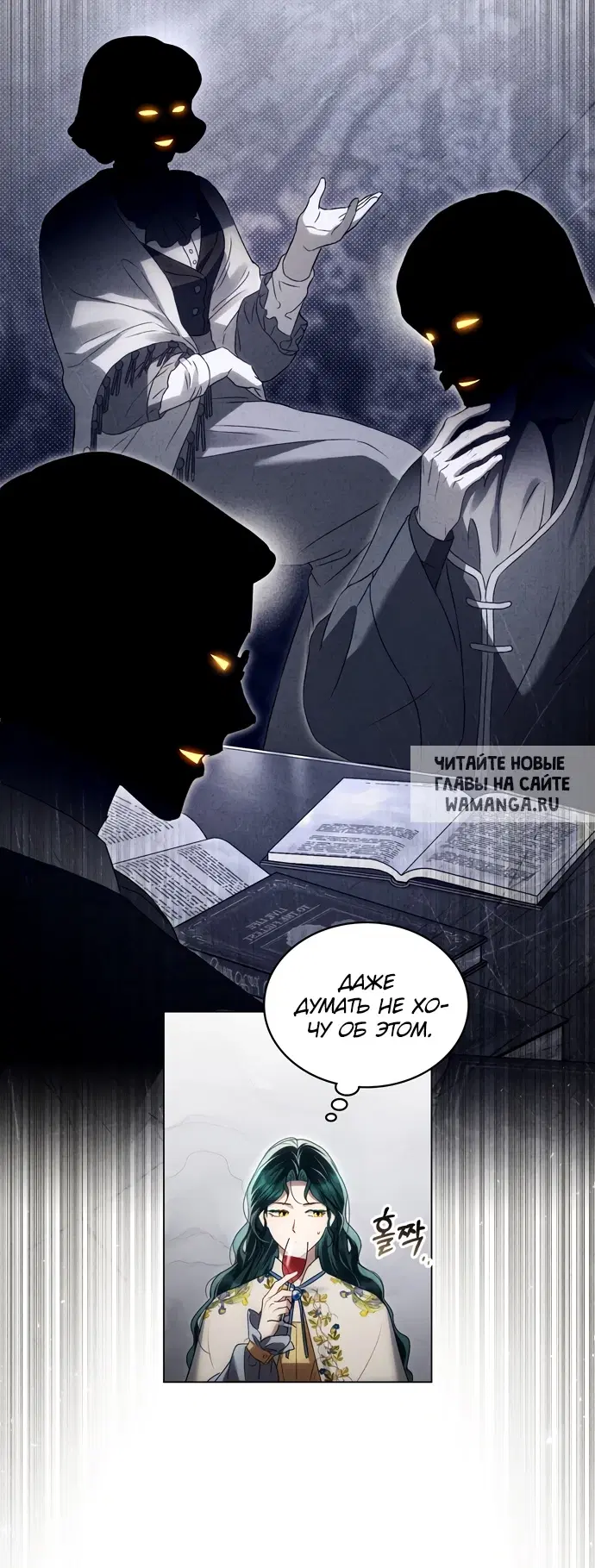 Page 42.000