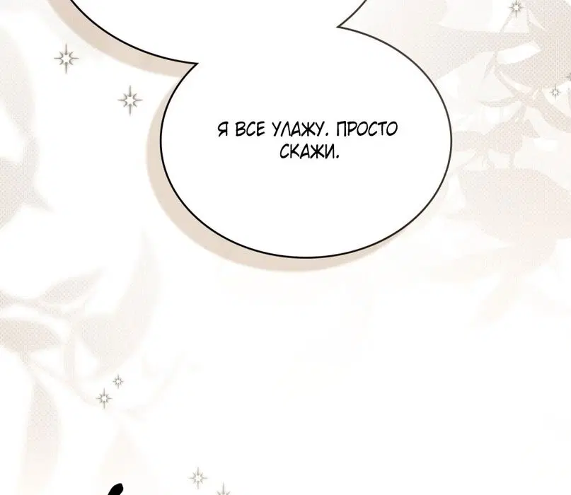Page 42.000