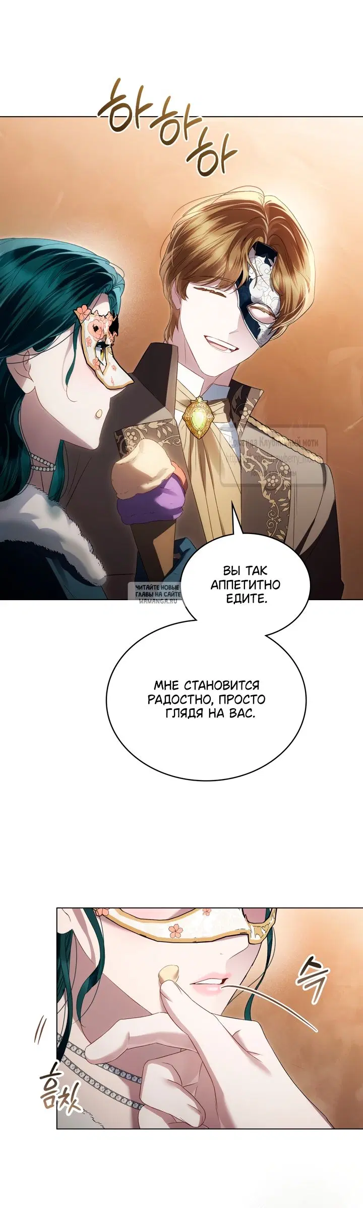 Page 42.000