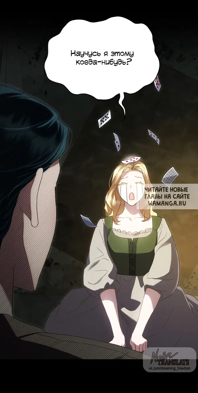 Page 43.000
