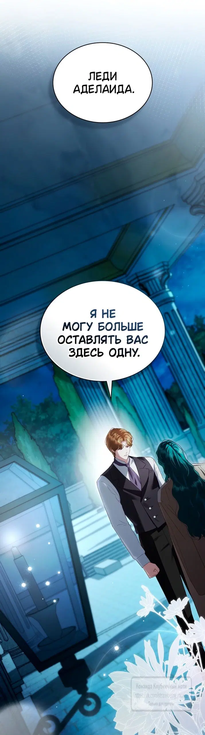 Page 43.000