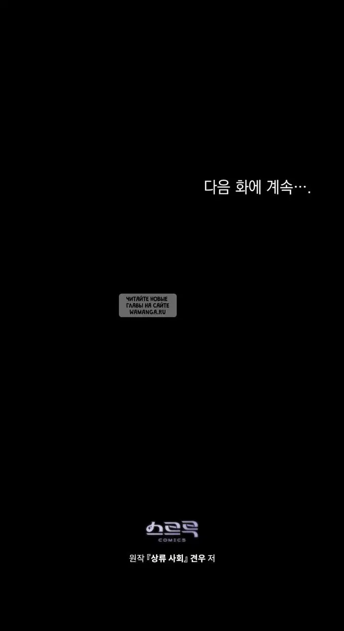 Page 43.000