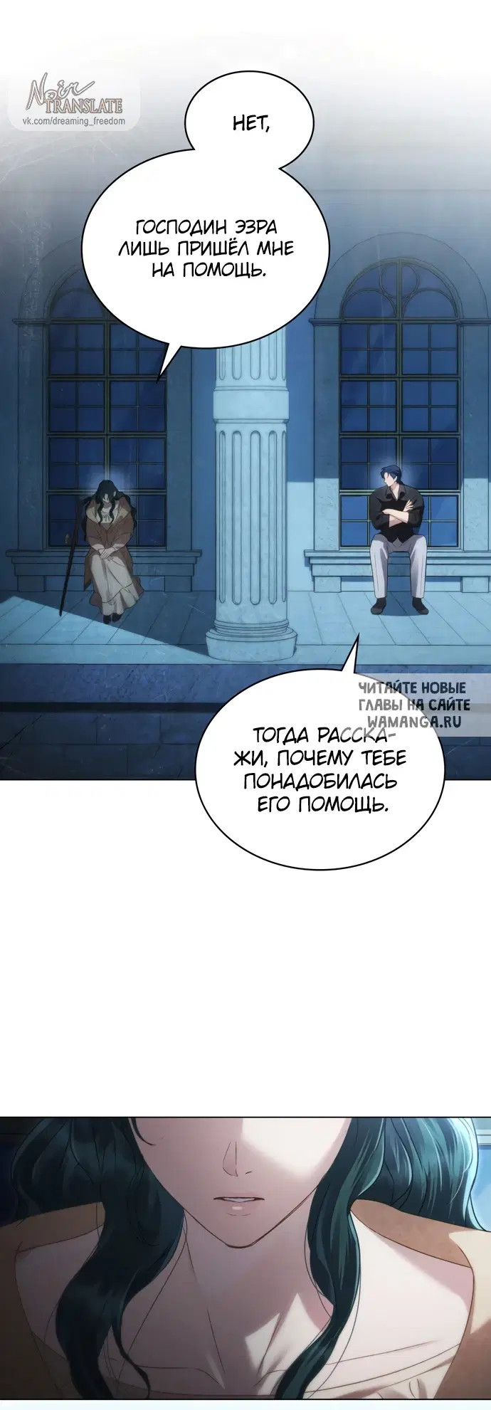 Page 54.000