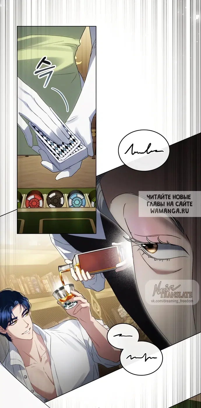 Page 54.000