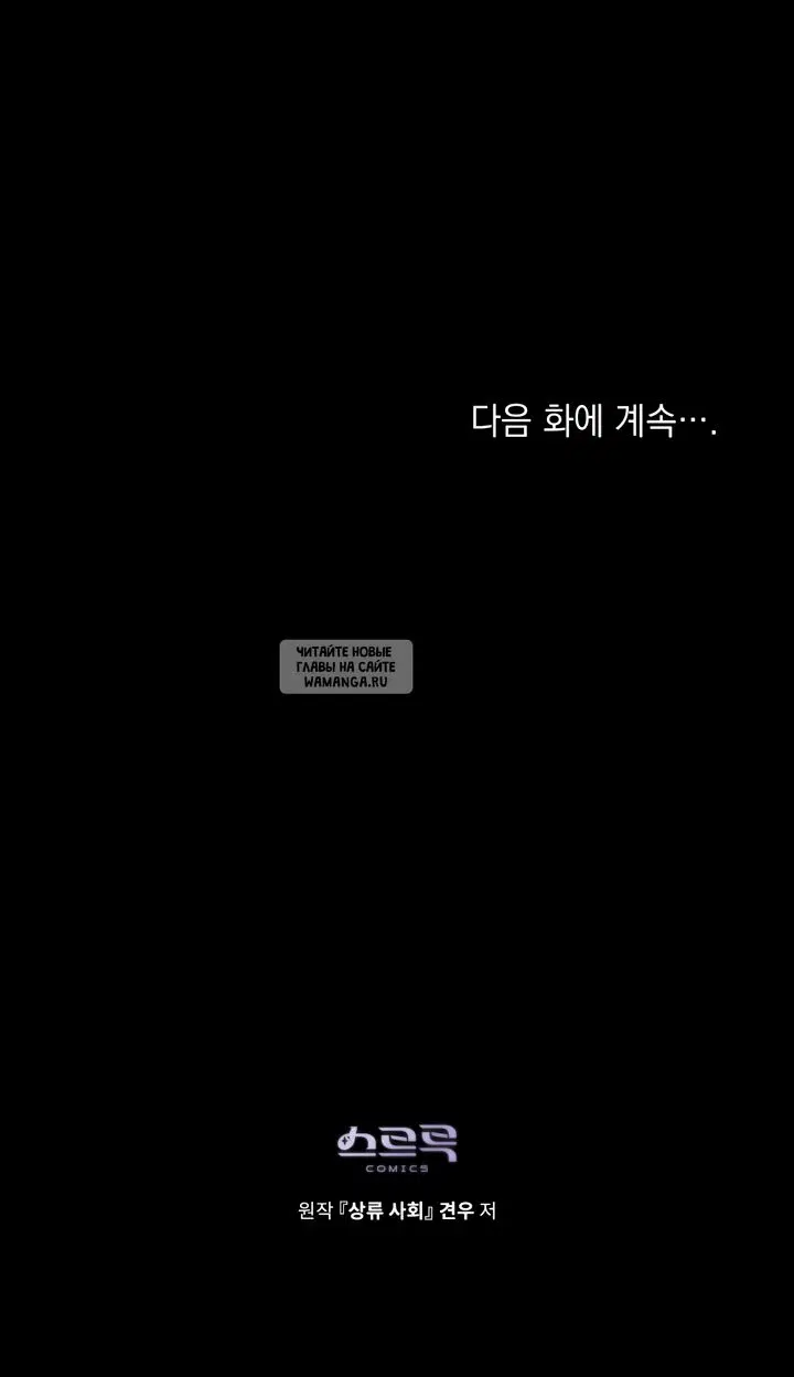 Page 54.000