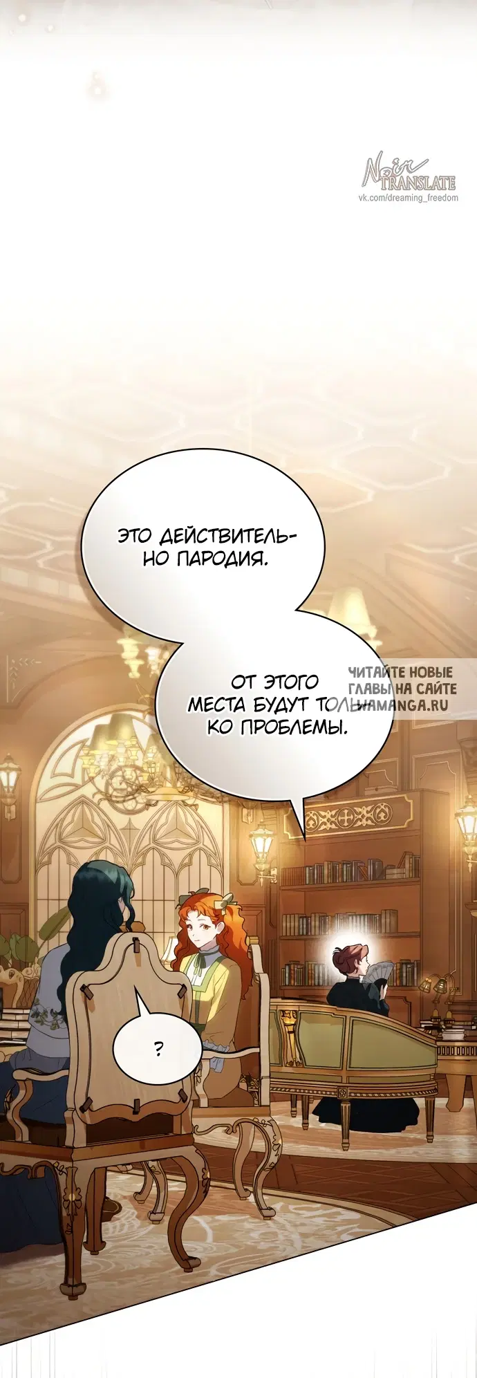 Page 55.000