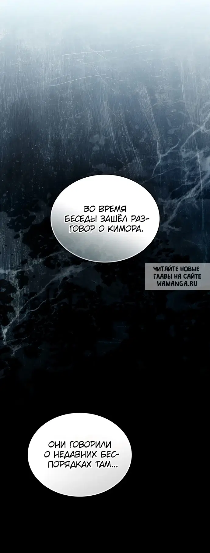 Page 55.000