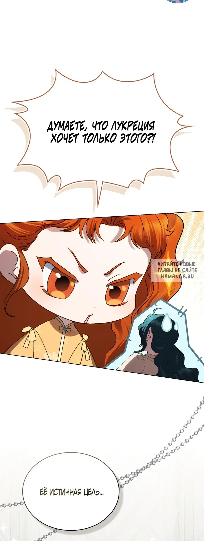 Page 55.000