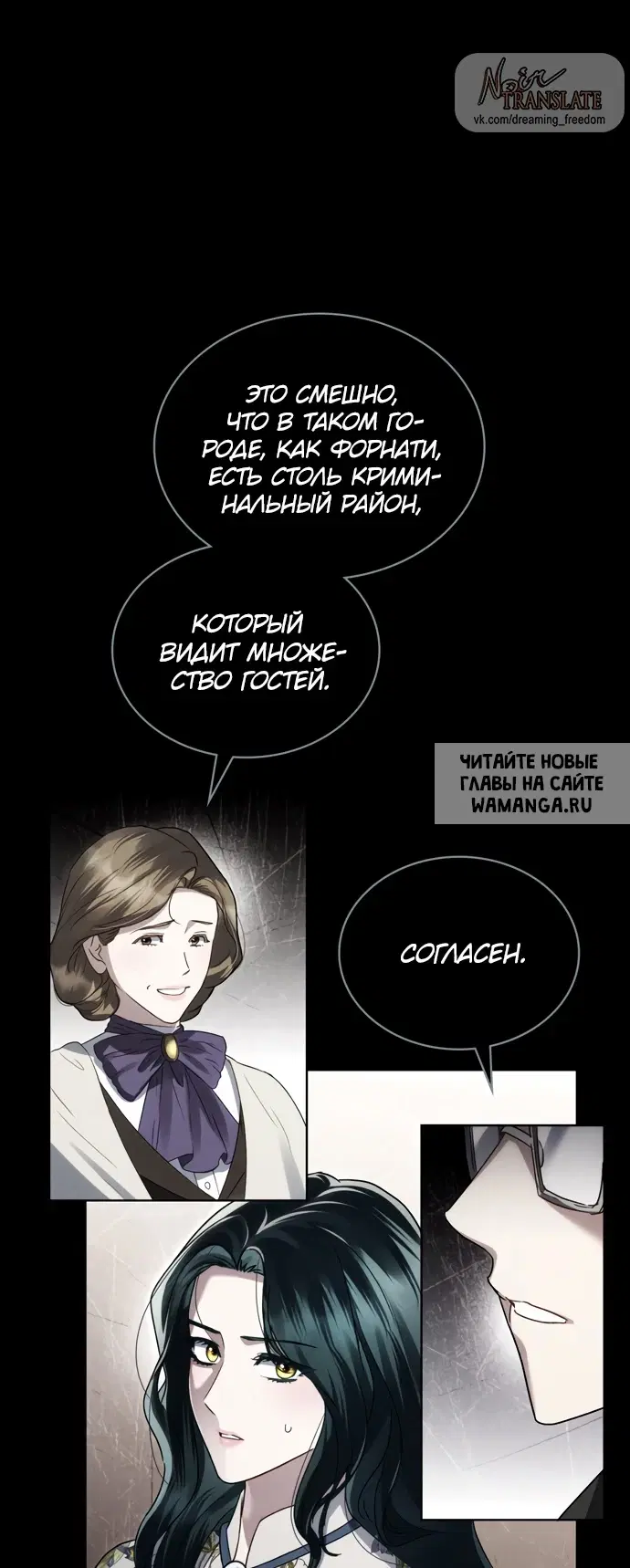 Page 56.000