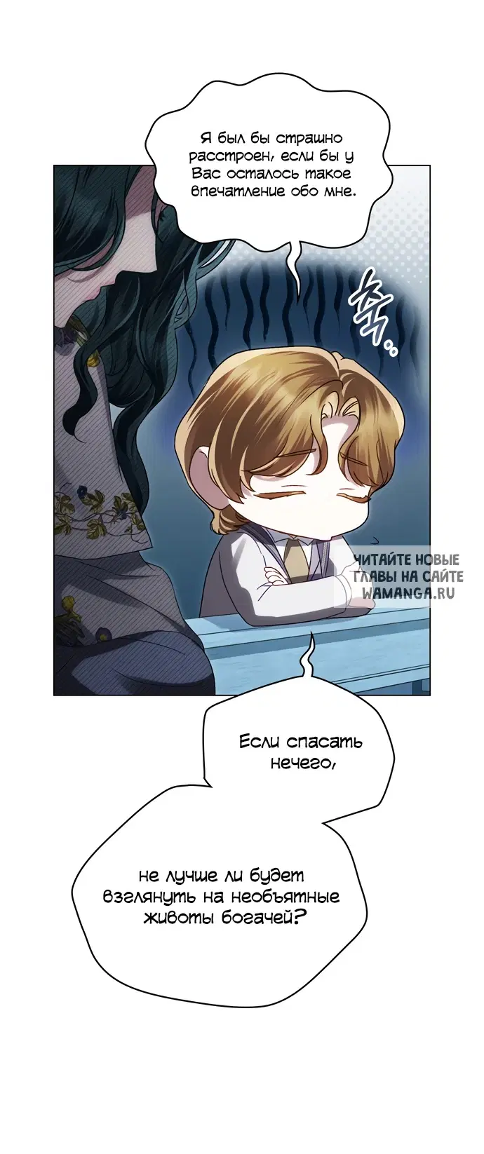 Page 57.000
