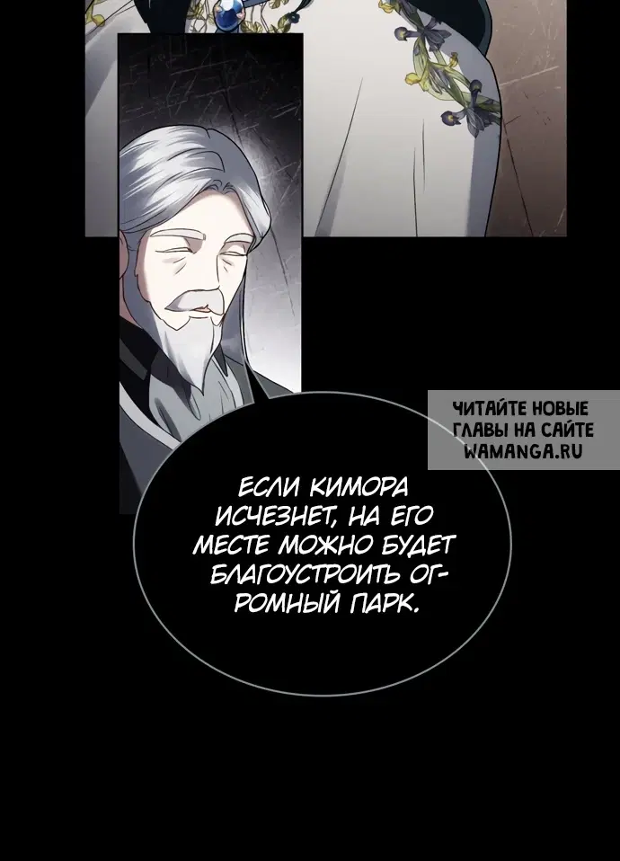 Page 57.000