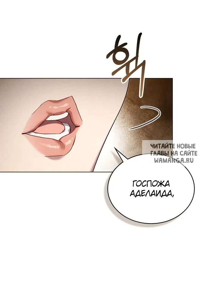 Page 58.000